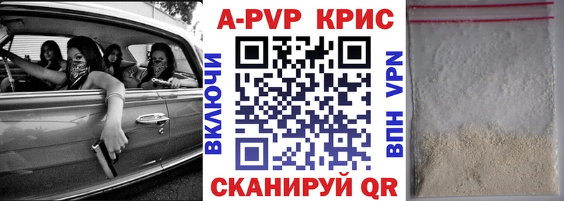 Какие есть наркотики Обь Канабис Героин Галлюциногенные грибы ОМГ ОМГ сайт Alpha-PVP КОКАИН Мефедрон