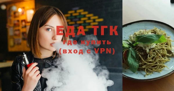 кокаин колумбия Белокуриха
