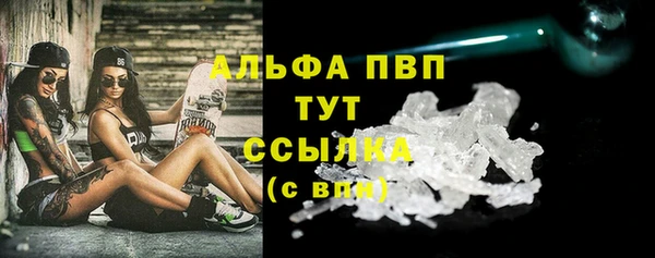 таблы Беломорск