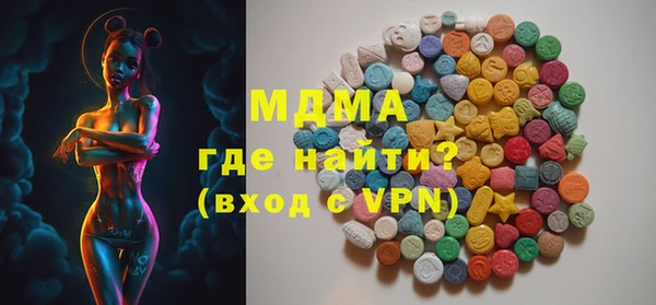 COCAINE Баксан