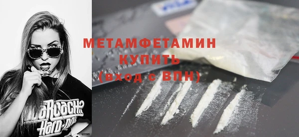 таблы Беломорск