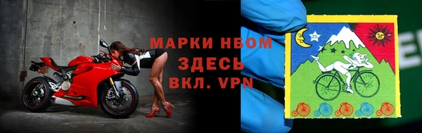 таблы Беломорск