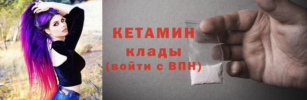 таблы Беломорск