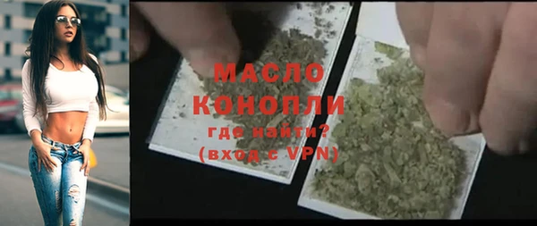 кокаин колумбия Белокуриха