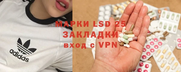 COCAINE Баксан