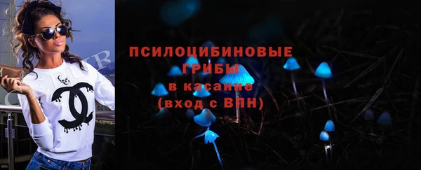 таблы Беломорск