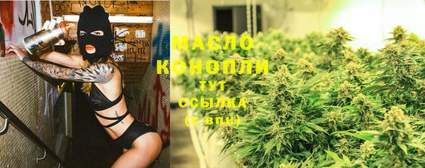 дживик Балабаново