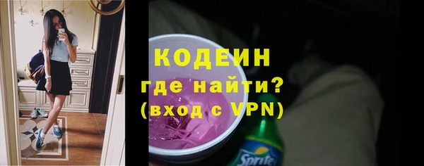дживик Балабаново