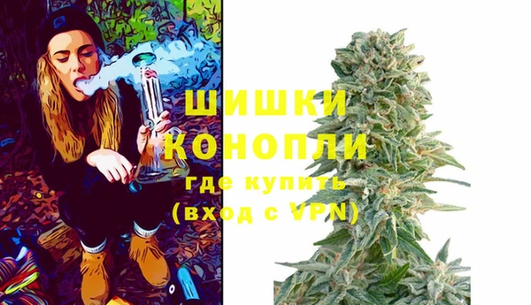 COCAINE Баксан