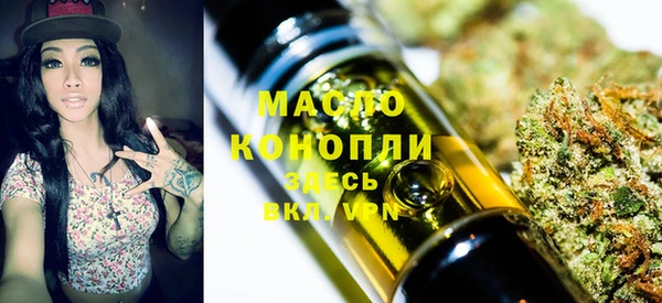 метадон Белоозёрский