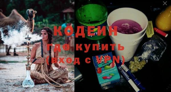 COCAINE Баксан