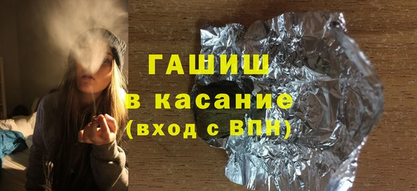 метадон Белоозёрский