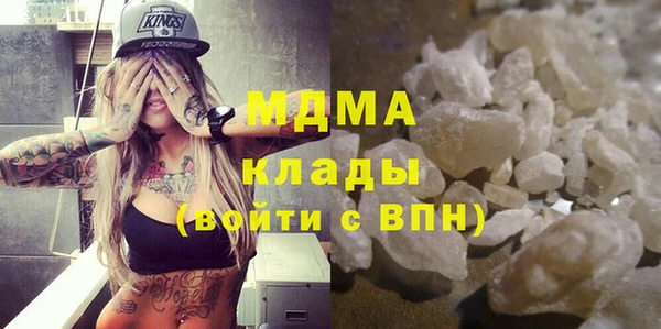 таблы Беломорск