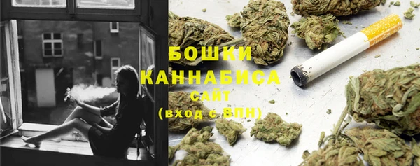кокаин колумбия Белокуриха