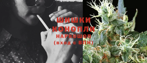 кокаин колумбия Белокуриха