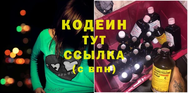 кокаин колумбия Белокуриха