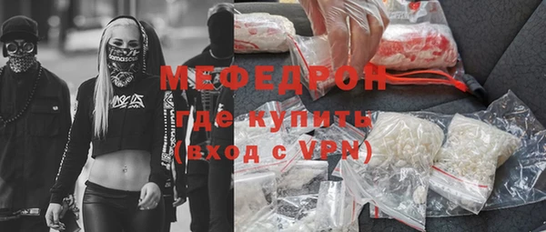 дживик Балабаново