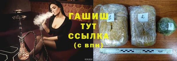 дживик Балабаново