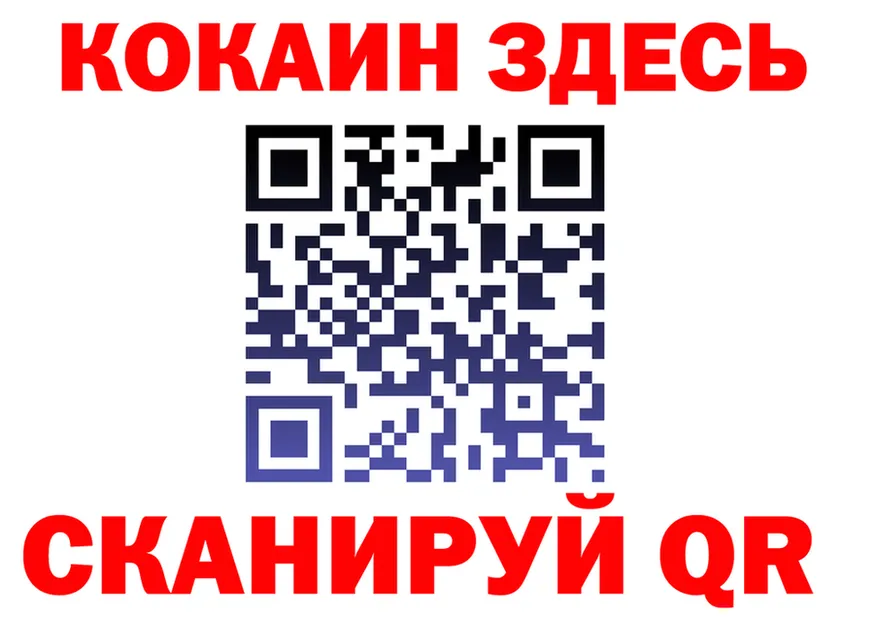 Амфетамин Premium зеркало это кракен Обь