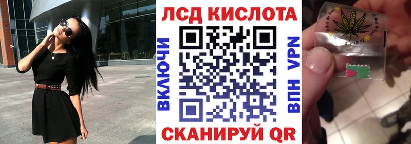 Наркотические марки 1,5мг  где найти наркотики  Обь 