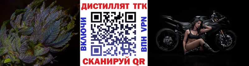 darknet как зайти Обь ТГК гашишное масло