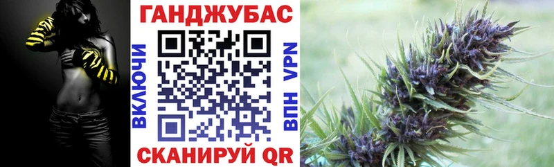 Каннабис Amnesia  Обь 